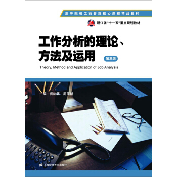 ������������Փ���������\(y��n)�ã������棩/ �ߵ�ԺУ���̹��������n�̾�Ʒ�̲�