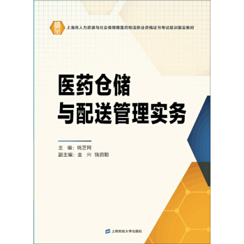 �t(y��)ˎ�}���c���͹��팍��(w��)