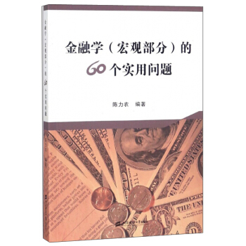 ���ڌW�����^���֣���60�����Æ��}