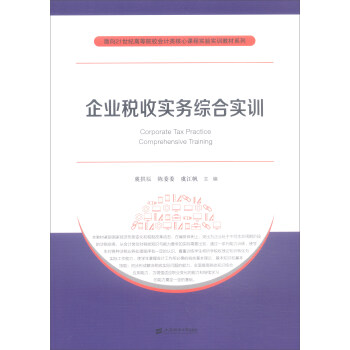 ��I(y��)���Ռ��վC�ό�Ӗ