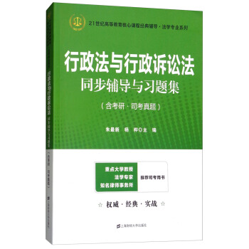 �������c�����V�A��ͬ���o��(d��o)�c��(x��)�}���������С�˾�����}��