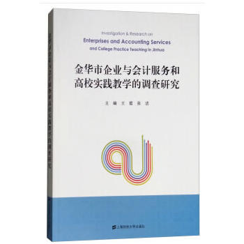 ���A����I(y��)�c��Ӌ(j��)����(w��)�͸�У��(sh��)�`�̌W(xu��)���{(di��o)���о�