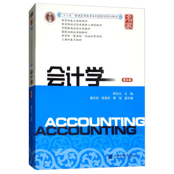 ��Ӌ�W������棩