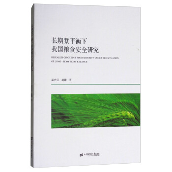 �L�ھoƽ�����҇��Zʳ��ȫ�о�