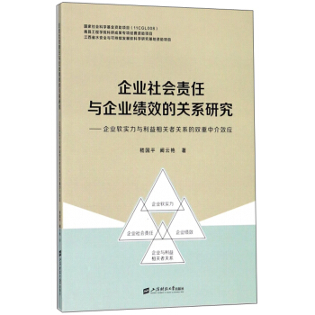 ��I(y��)���؟(z��)���c��I(y��)��Ч���P(gu��n)ϵ�о�����I(y��)ܛ��(sh��)�����������P(gu��n)���P(gu��n)ϵ���p���н�Ч��(y��ng)