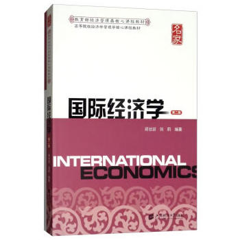 ���H��(j��ng)��(j��)�W(xu��)���ڶ��棩