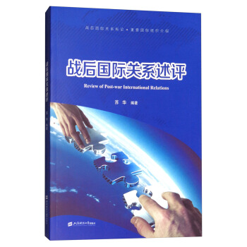 ��(zh��n)���(gu��)�H�P(gu��n)ϵ���u(p��ng)