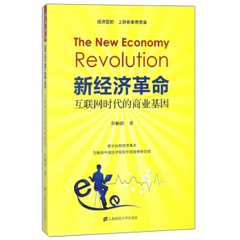 �½�(j��ng)��(j��)��������(li��n)�W(w��ng)�r�����̘I(y��)����