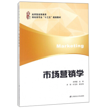 �Ј�(ch��ng)�I(y��ng)�N�W(xu��)/��(y��ng)���͸ߵȽ���ؔ(c��i)��(j��ng)��I(y��)��ʮ���塱Ҏ(gu��)���̲�