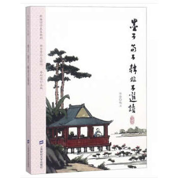 ī�� ���� �n�����x�x