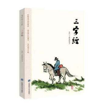 ���ֽ�(j��ng)