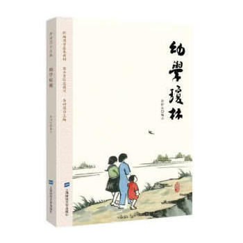 �׌W(xu��)����