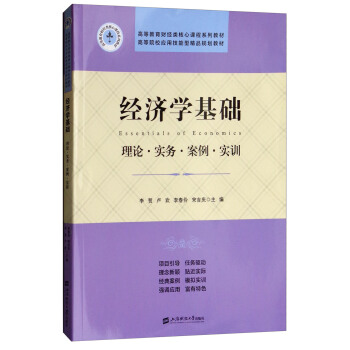 ��(j��ng)��(j��)�W(xu��)���A(ch��)����Փ.��(sh��)��(w��).����.��(sh��)Ӗ(x��n)/���R