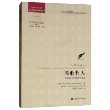 �������ˣ�Ӣ������˼��ʷ�����꣨���M�棩