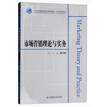 �Ј�(ch��ng)�I(y��ng)�N��Փ�c��(sh��)��(w��)