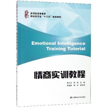 ���̌�(sh��)Ӗ(x��n)�̳�/��(y��ng)���͸ߵȽ���ؔ(c��i)��(j��ng)�(l��i)��(zhu��n)�I(y��)��ʮ���塱Ҏ(gu��)���̲�