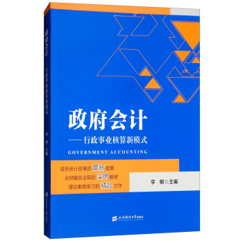 ������Ӌ(j��)�������I(y��)������ģʽ