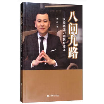 �ˆ���·�������Y��֮�����t(y��)��׃��