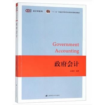 ������(hu��)Ӌ(j��)