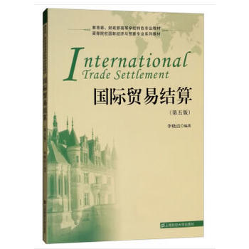 ��(gu��)�H�Q(m��o)�׽Y(ji��)�㣨����棩