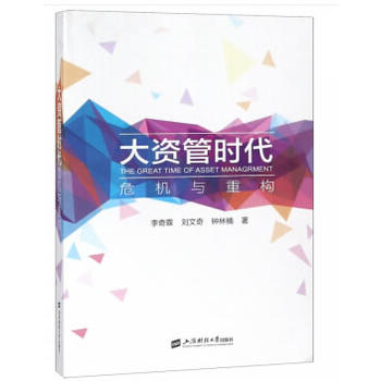 ���Y�ܕr������Σ�C�c�ؘ�