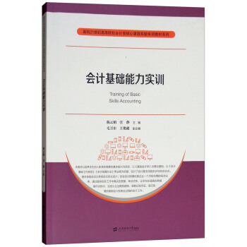 ��Ӌ���A(ch��)������Ӗ(x��n)