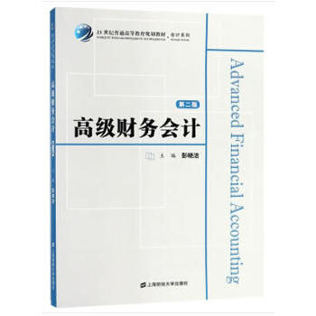 �߼�ؔ(c��i)��(w��)��Ӌ(j��)������(x��)�}�������ڶ��棩