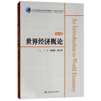 ���罛(j��ng)����Փ�������棩