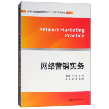 �W(w��ng)�j(lu��)�I�N����(w��)