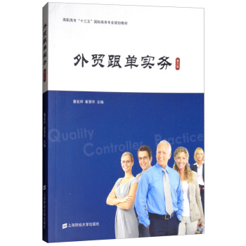 ���Q���Ό��գ������棩