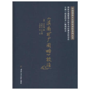 �����ϵV�S�D�ԡ�Уע