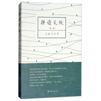 ���x��Ժ����һ݋��