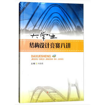 ��W(xu��)���Y(ji��)��(g��u)�O(sh��)Ӌ��ِ���v