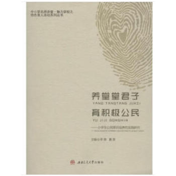 �B(y��ng)���þ��� ���e�O���񡪡�С�W(xu��)���������R(sh��)���B(y��ng)�Č�(sh��)�`�о�