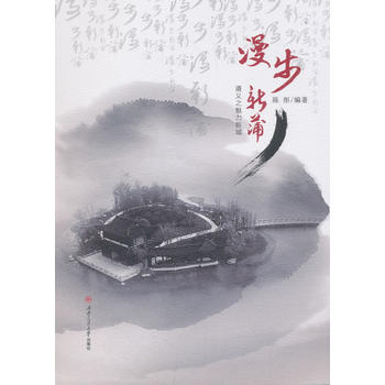 �������ѣ����x֮�����³�