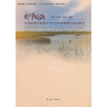 ۶�(y��ng)�����B(t��i)��(j��ng)��(j��)�^(q��)�����_(k��i)�l(f��)���B(t��i)�s���C(j��)���cЧ���о�