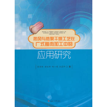 ���L(f��ng)�c��ø��﹤ˇ�ڏVʽ�D��ӹ��еđ�(y��ng)���о�