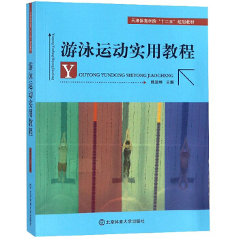 ��Ӿ�\�ӌ��ý̳�/����w���WԺ��ʮ���塱Ҏ(gu��)���̲�