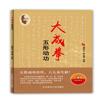 ���ȭ���΄�(d��ng)��