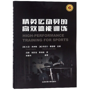 ��Ӣ�\(y��n)��(d��ng)�T�ĸ�Ч�w��Ӗ(x��n)��