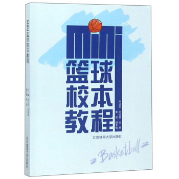 mini�@��У���̳�