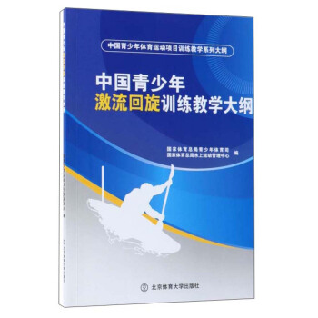 �Ї������꼤������Ӗ(x��n)���̌W(xu��)��V