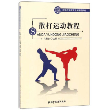 ɢ���\(y��n)��(d��ng)�̳�/�ߵȽ����w�����I(y��)ͨ�ý̲�