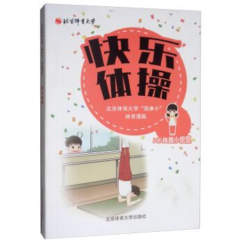 �옷�w��/�����w����W(xu��)�߅�С�w������