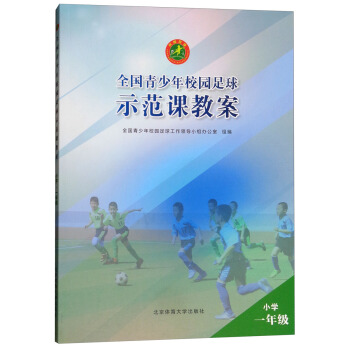 ȫ��������У�@����ʾ���n�̰���С�Wһ�꼉