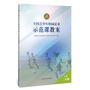 ȫ��������У�@����ʾ���n�̰���С�W(xu��)���꼉