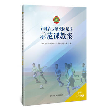 ȫ��������У�@����ʾ���n�̰���С�W���꼉