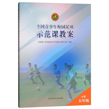 ȫ��������У�@����ʾ���n�̰���С�W���꼉