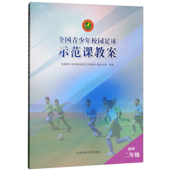 ȫ��(gu��)������У�@����ʾ���n�̰������ж��꼉(j��)