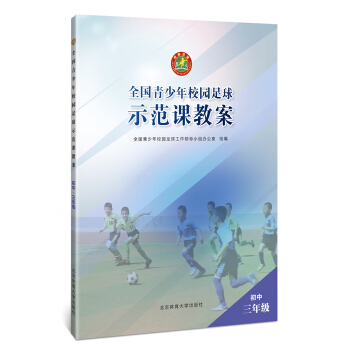 ȫ��������У�@����ʾ���n�̰����������꼉(j��)